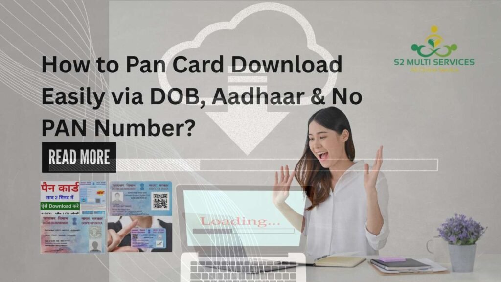Pan Card Download