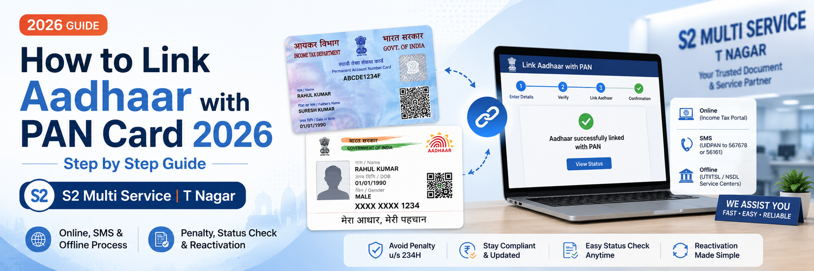 How to Link Aadhaar with PAN Card