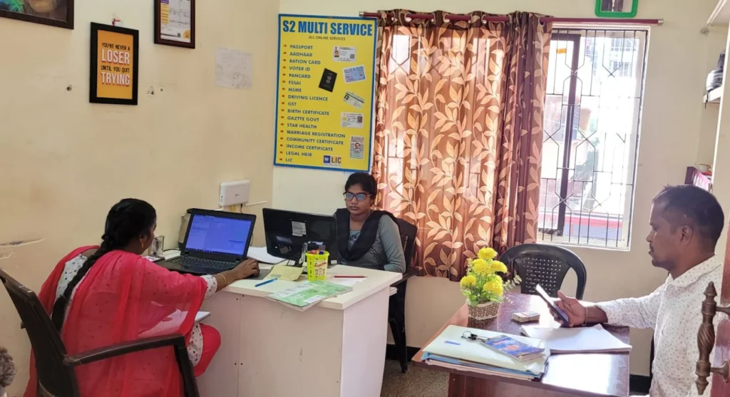 Govt Document Services in T Nagar